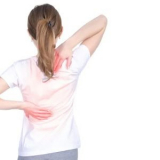 tratamento para dor no ombro marcar Araçás